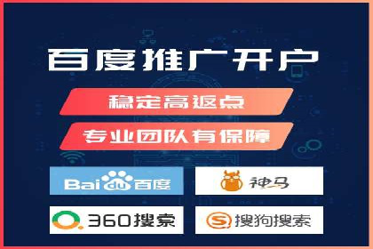 知乎信息流投放策略：打造精准营销