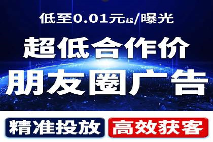 百度竞价开户实战：企业如何快速上手？